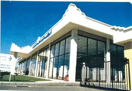 Juffali Abha / Khamis Mushait Facility – Abha – Khamis Mushait Highway (1)